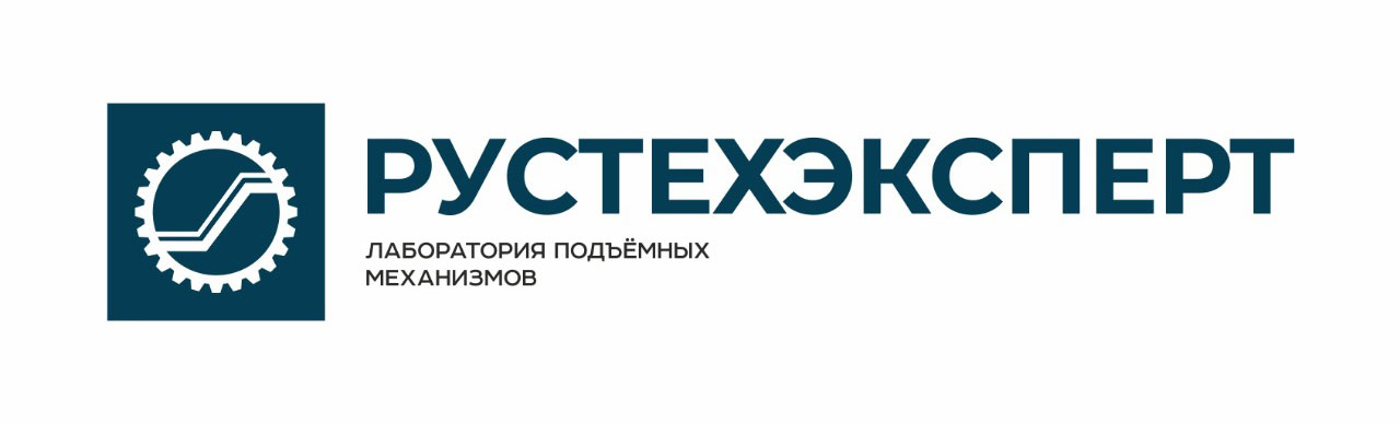 альтернативный текст